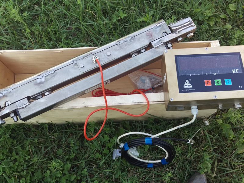 Монорельсовые весы ВМ-300